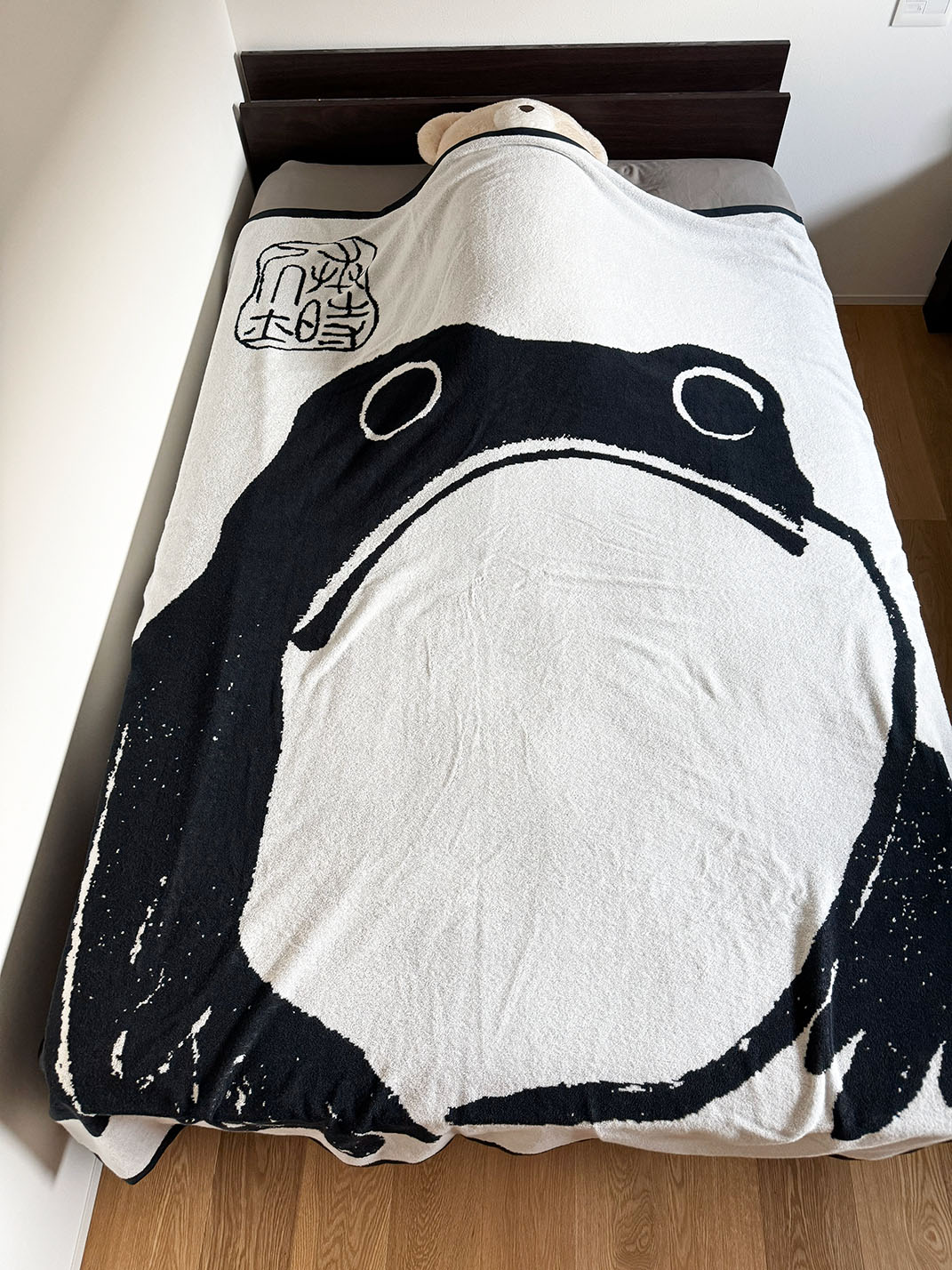 松本奉時《がまがえる》タオルケット